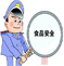 上海注冊(cè)公司流程