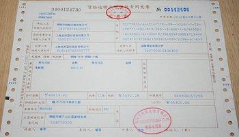 是不是只要是一般納稅人，就都要開(kāi)增值稅專用發(fā)票?