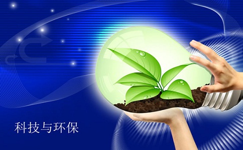 企業注冊代理