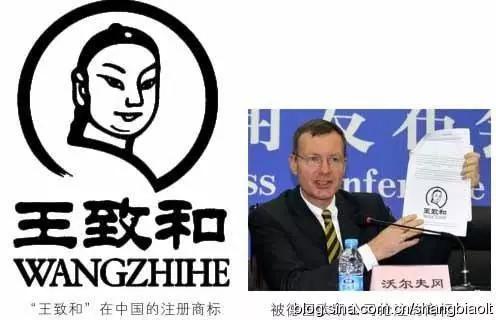 我的產品在國內銷售，為什么還要注冊海外商標？