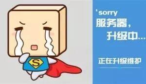 請注意，今年1月1日起，增值稅發票有五個變化，發票應該這么開