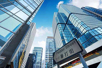 注冊香港公司有哪些需要注意的事項
