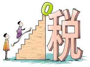 增值稅專票都要交稅不能免稅