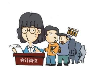 財務人員必備干貨：最全會計賬務處理流程！收藏！