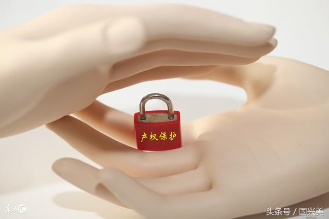 如何注冊商標才能更好保護產(chǎn)權？