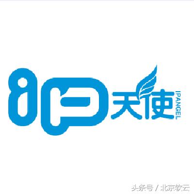 公司商標(biāo)如何注冊(cè)？「IP天使」