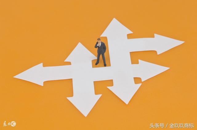 服裝行業(yè)注冊(cè)商標(biāo)類別選擇