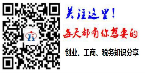 提醒你數字證書使用前的準備工作