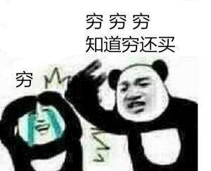公司倒閉后一定要進行注銷嗎？不注銷會怎樣？有什么后果？