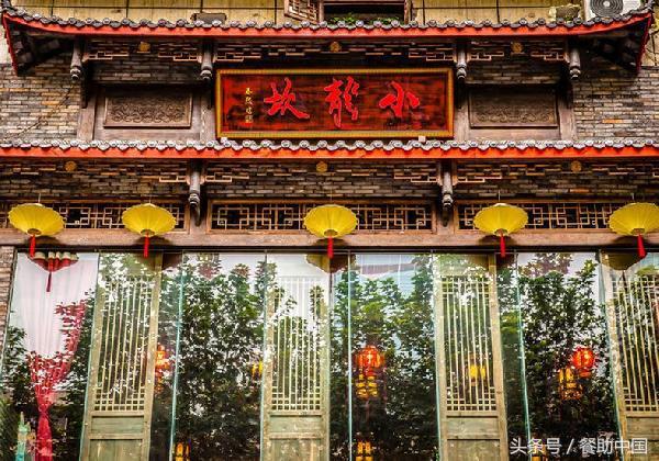 “小龍坎”商標塵埃落定！數百家高仿店被下架