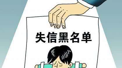 注冊上海公司不記賬報稅、僵尸公司不注銷的危險了！