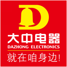 大中電器賠償用戶三倍.png