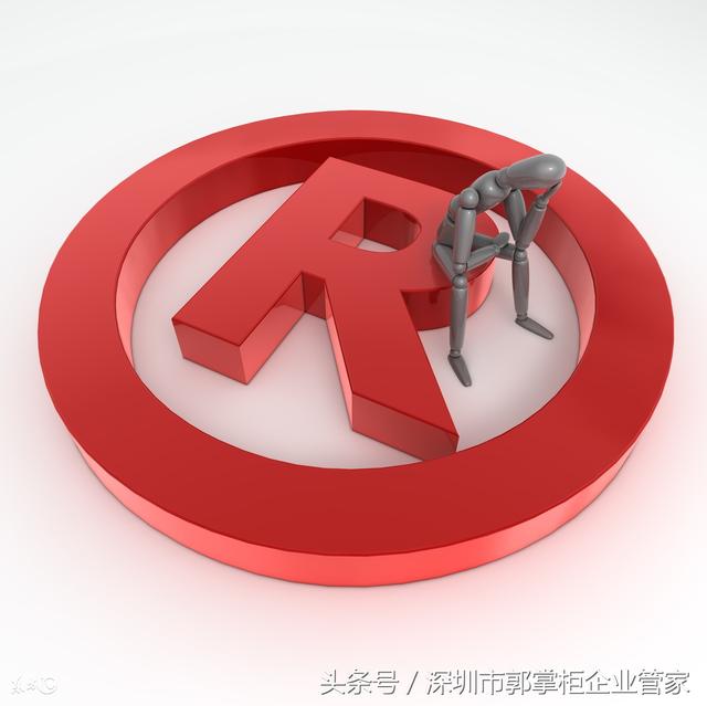 使用 還在申請(qǐng)注冊(cè)中的商標(biāo)，算侵權(quán)嗎？