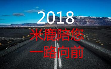 2018年2月1日起，商標申請接收時間延長了！