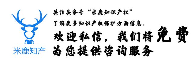2018年2月1日起，商標申請接收時間延長了！