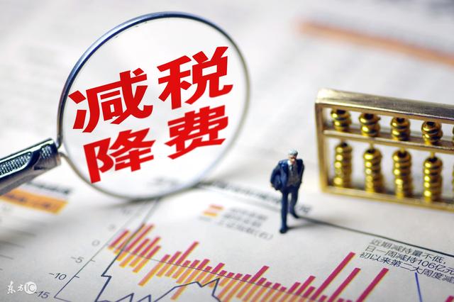 稅務統籌記賬報稅必須牢記這幾點