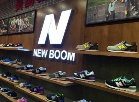 從New Balance商標維權獲賠1000萬，看國際商標注冊的重要性！