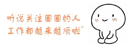 未來和貼發票說再見？發票新規你get了沒