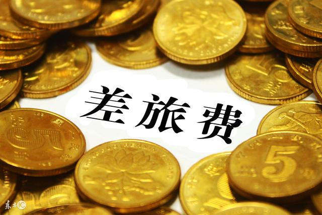看上去很簡單的一個會計處理，很多會計都弄錯了