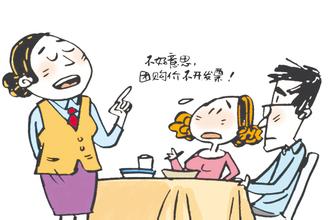 你碰過(guò)哪些拒開發(fā)票的理由，怎么辦？2